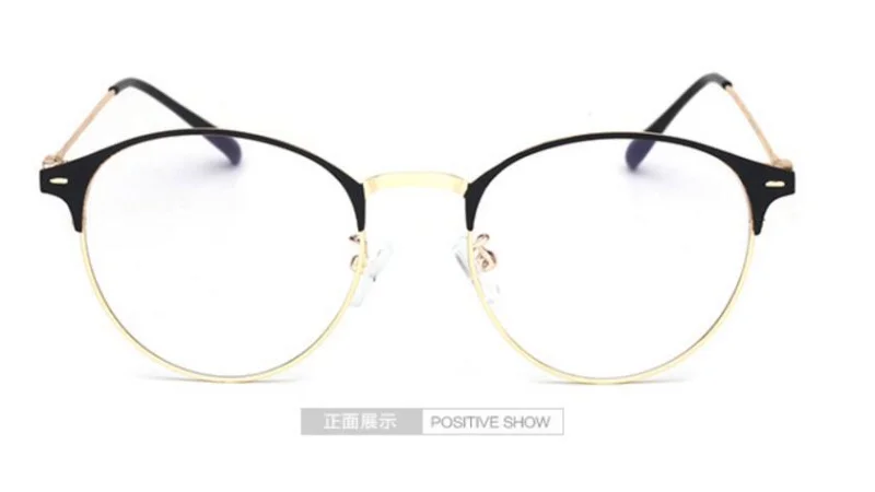 QQ20181107210602