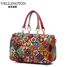 2016 new Real 100% Genuine Leather Bags Women Hobo Patchwork Flower Handbags Ladies Tote Bag Colorful big women bag