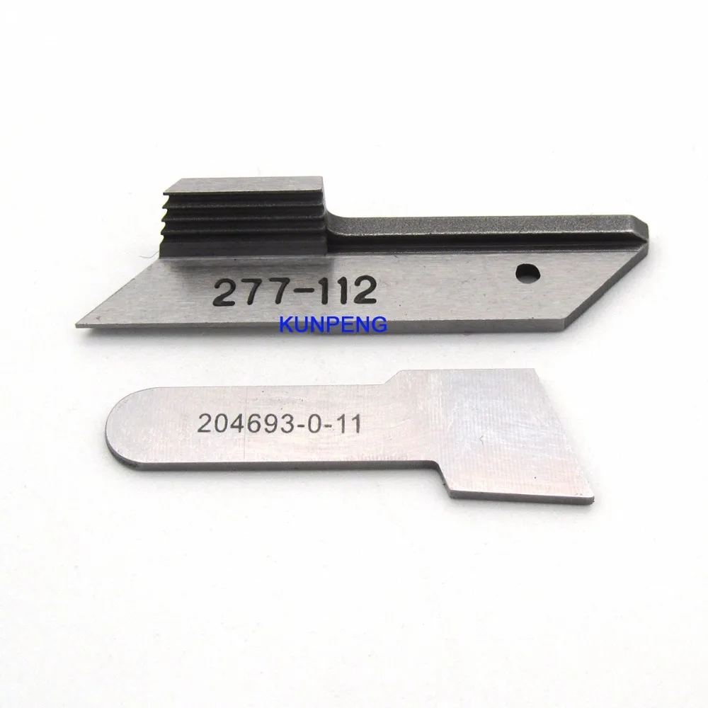 1 шт. верхний и нижний нож подходит для Rimoldi B27 B29 263 264 265 327 329 330 529 629.|Швейные