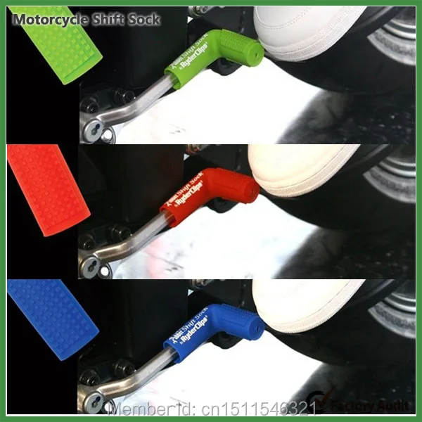 MV39A Shift sock Show S1