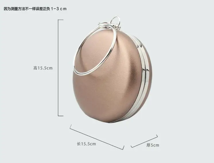 QQ20171023225748