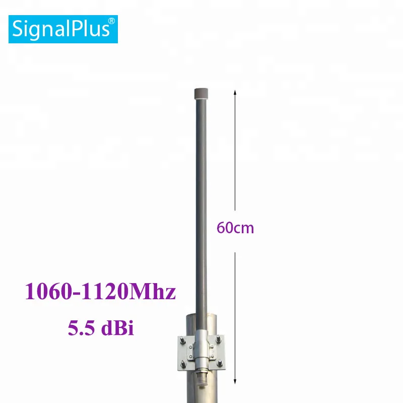 ADSB 1090MHz omni outdoor antenna for Automatic dependent surveillance broadcast by air traffic control ground stations ADSB 1090MHz omni outdoor antenna for Automatic dependent surveillance broadcast by air traffic control ground stations