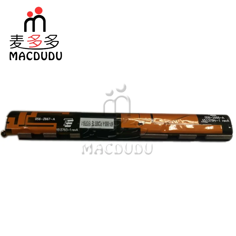 

Airport Antenna 922-8782 for 13" Macbook Pro A1278 2008 2009 2010