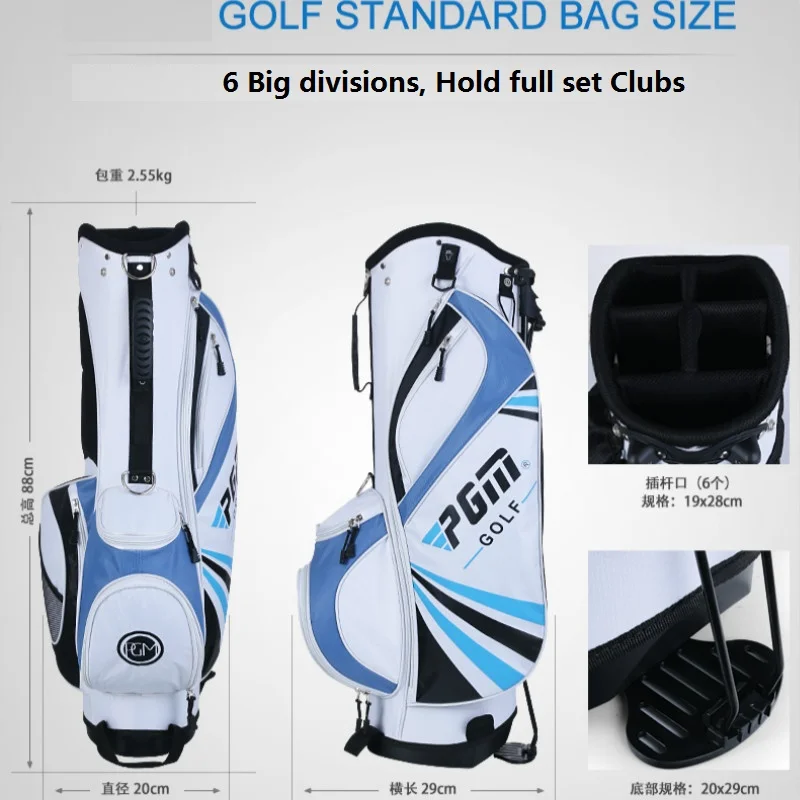 175BAG1-6