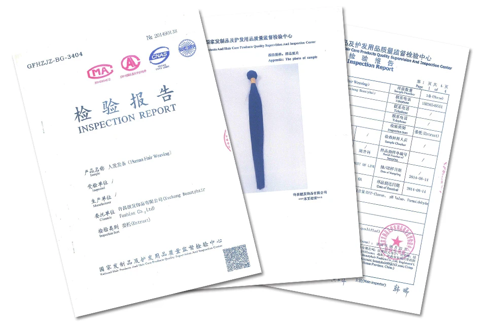 clip in human hair (10)