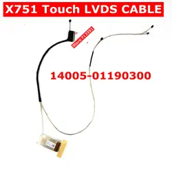 X751 не сенсорный lvds-интерфейс кабель 14005-01190300 кабель ноутбука для подключения дисплея для ASUS X751 X751L X751LD X751MA не сенсорный lvds-интерфейс кабель