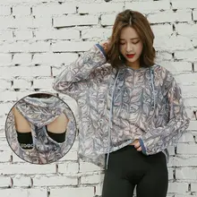 Aipbunny Спортивная футболка топы для фитнеса футболки спортивная одежда для бега женские спортивные футболки Одежда для спортзала для женщин