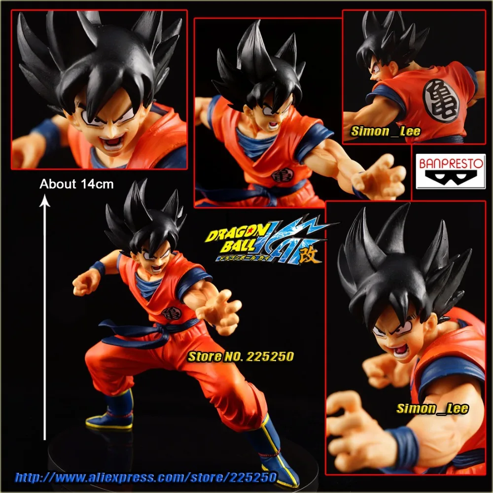 Japanese Anime DRAGONBALL Dragon Ball Z Original BANPRESTO SCultures Zoukei Tenkaichi Budoukai 2