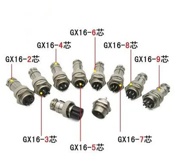 

Connector GX16-10T DF16 10P 16MM Gold-plated Female and Male new and original