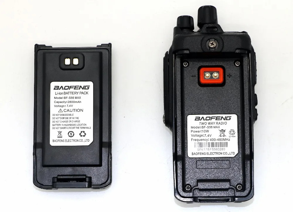 Радиостанция racio r100. Vector vt-44 pro. Bf-s56 max частоты. Портативная рация sphere x-10. Аккумулятор baofeng bf-s56 max.