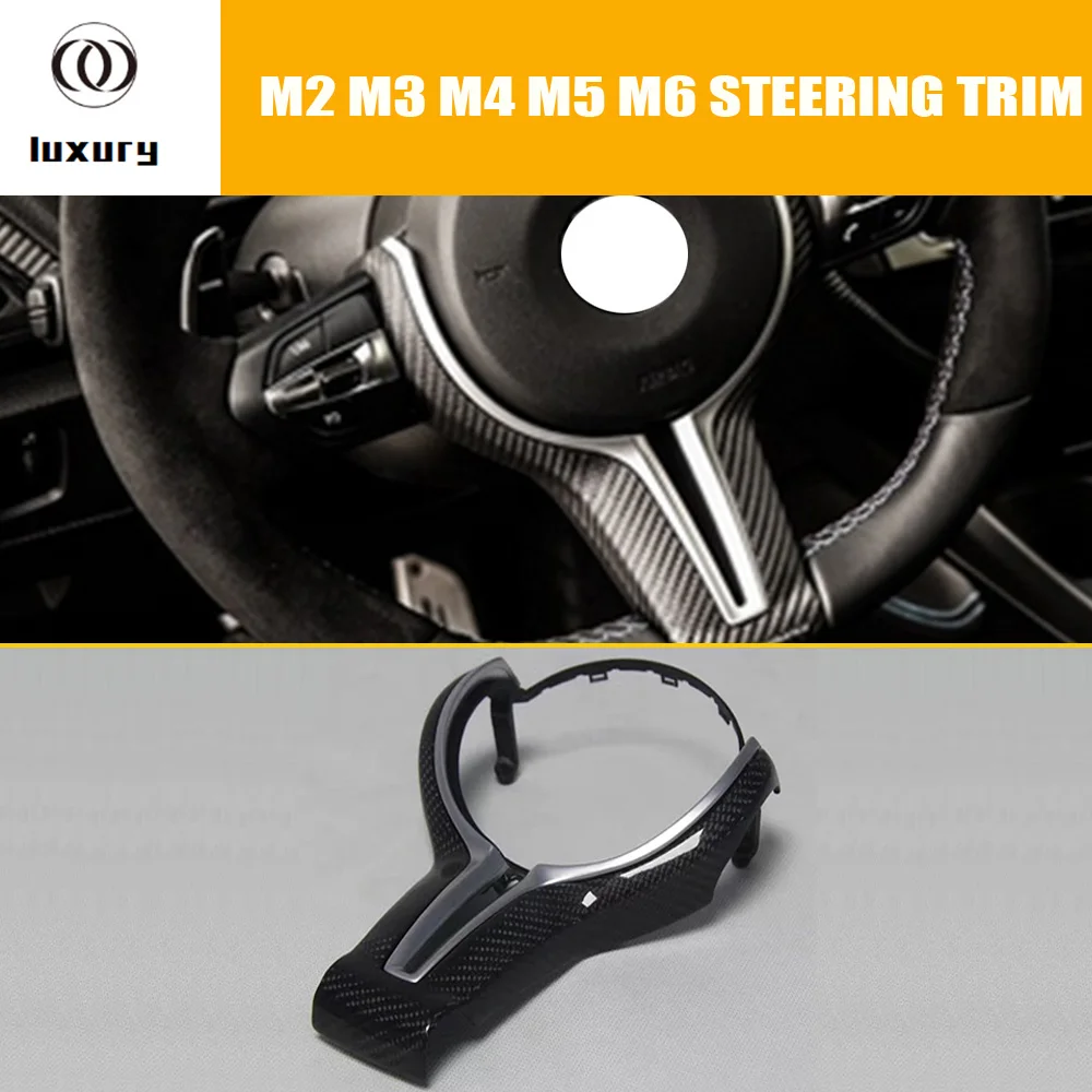 

Replaced Style Carbon Fiber Steering Wheel Cover Trim for BMW F87 M2 F80 M3 F82 F83 M4 F10 M5 F06 F12 F13 M6 (M Steering Wheel )