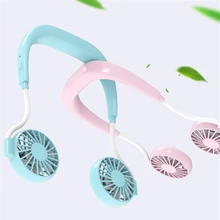 Шейный ленточный вентилятор персональный портативный мини-вентилятор с двойной головкой с USB Перезаряжаемый охладитель воздуха для путешествий на открытом воздухе в офисе