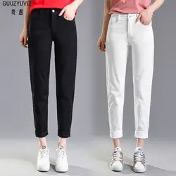 GUUZYUVIZ женские Джинсы бойфренда для женщин мама Высокая талия джинсы для синий повседневное узкие брюки корейский уличная Джинс