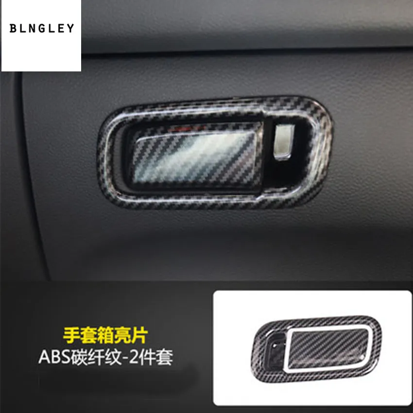 2pcs/lot ABS carbon fiber grain Passenger side glove box switch
