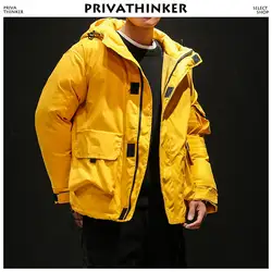Privathinker для мужчин зимние куртки пальто для будущих мам 2018 s японский уличная пуховая куртка пара ветровка Bts парки с ш
