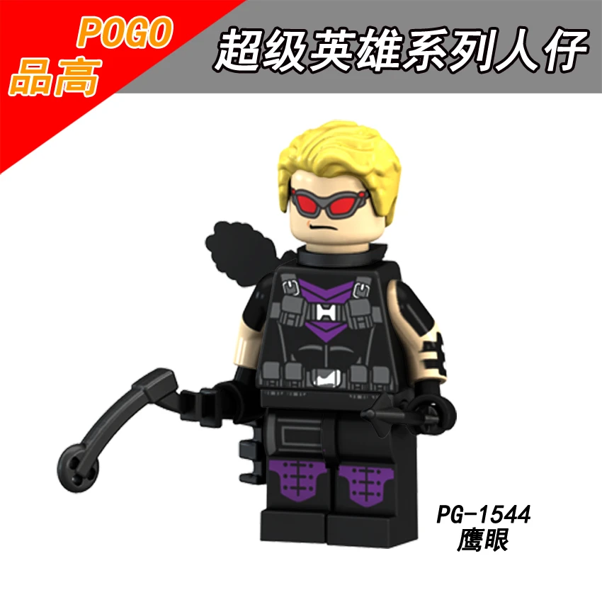 hawkeye mcdonalds toy