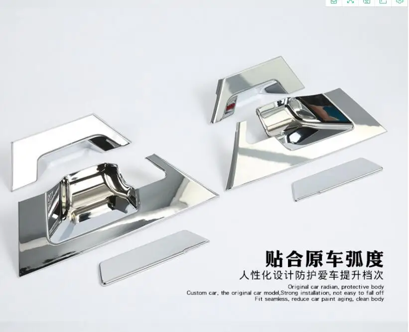 QQ20171214225951
