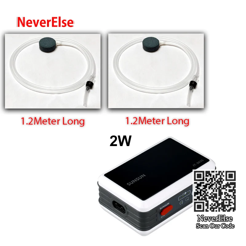 2W Double Solution1 Тихий аквариумный воздушный насос портативный на батарейках USB зарядка кислородный насос+ воздушный камень трубка аксессуары для аквариума воздушный компрессор - Цвет: 2W Double Solution1