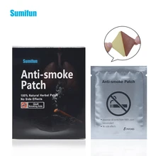 Sumifun Quit Smoking Patch for Smoking Cessation Patch 100% Natural Ingredient Stop Smoking Patchs smoking cessation among methadone users in mauritius
