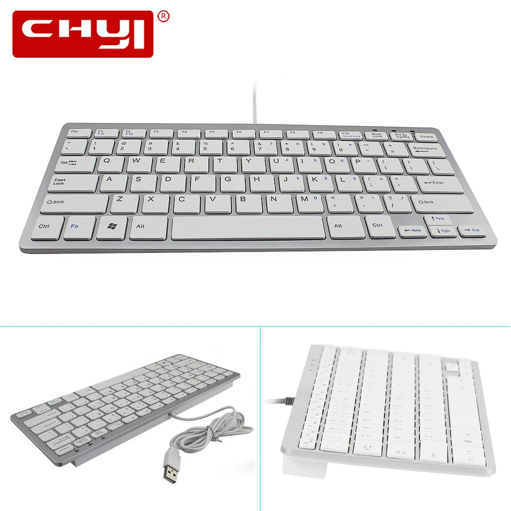 wired keyboard
