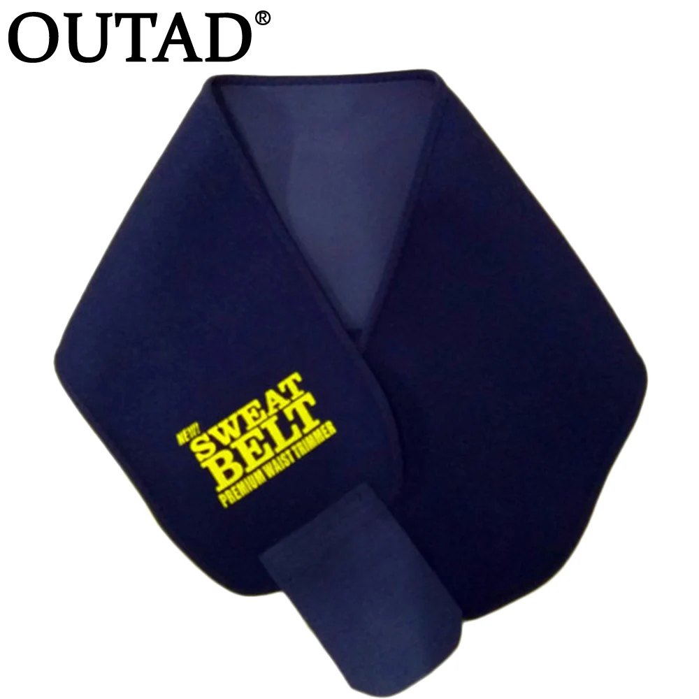 OUTAD New Waist font b Weight b font font b Loss b font Trimmer Fat Burning