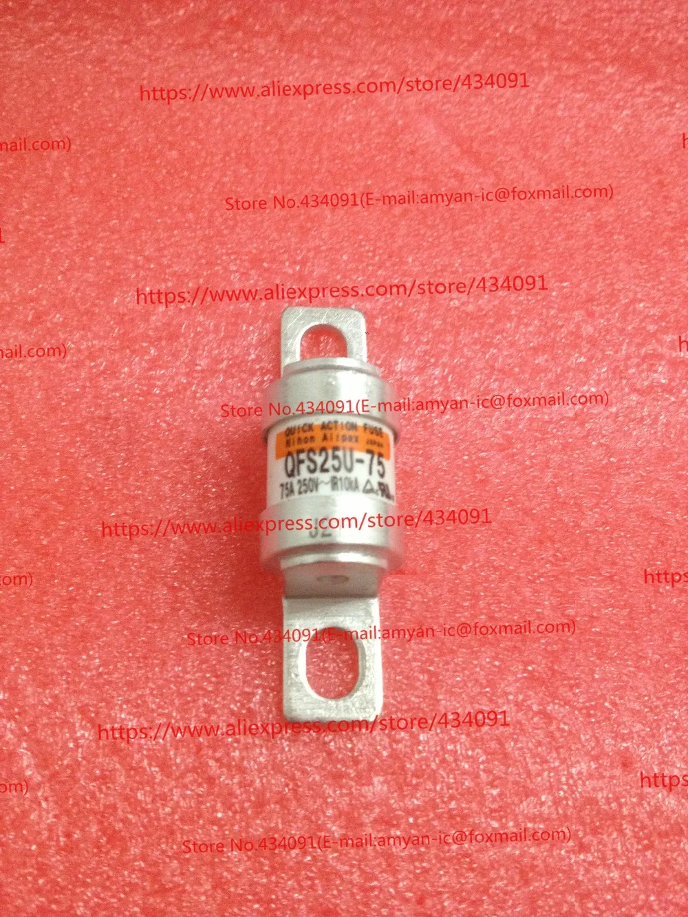 Новые QFS25U-75