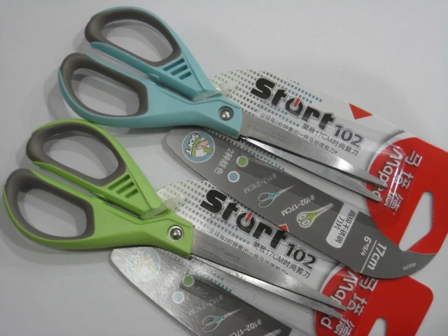 

maped 468210 scissors Jane to the fashion of scissors 17cm Office of scissors