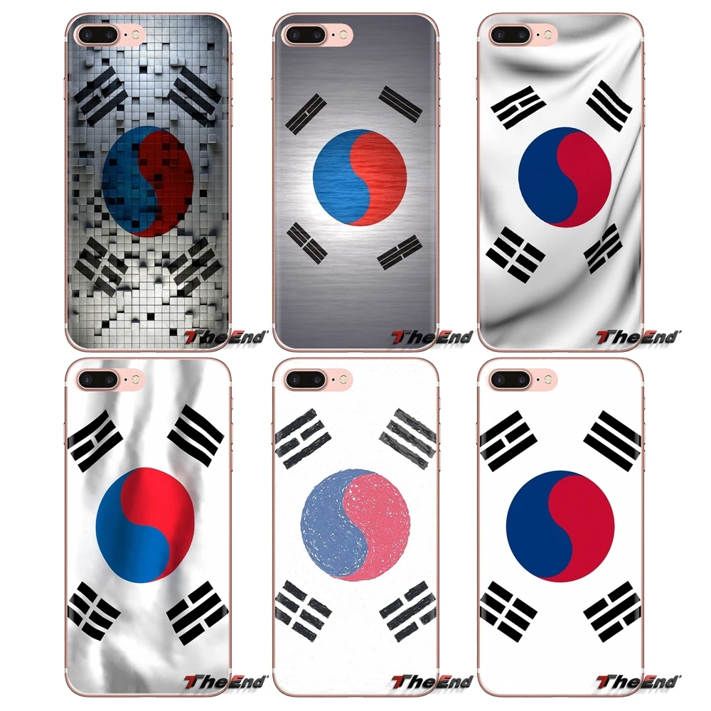 For HTC One U11 U12 X9 M7 M8 A9 M9 M10 E9 Plus Desire 630 530 626 628 816 820 830 TPU Skin Case South Korea National Banner Flag |
