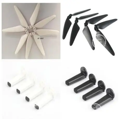 

Wind Blade for SJRC F11 RC UAV Landing Gear