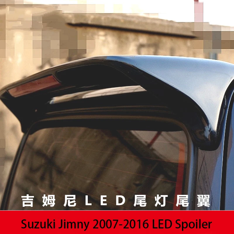 Задний спойлер крыльев для Suzuki Jimny 2007 2017 серые праймер ABS EMS transport|boot spoilers|abs spoilerrear