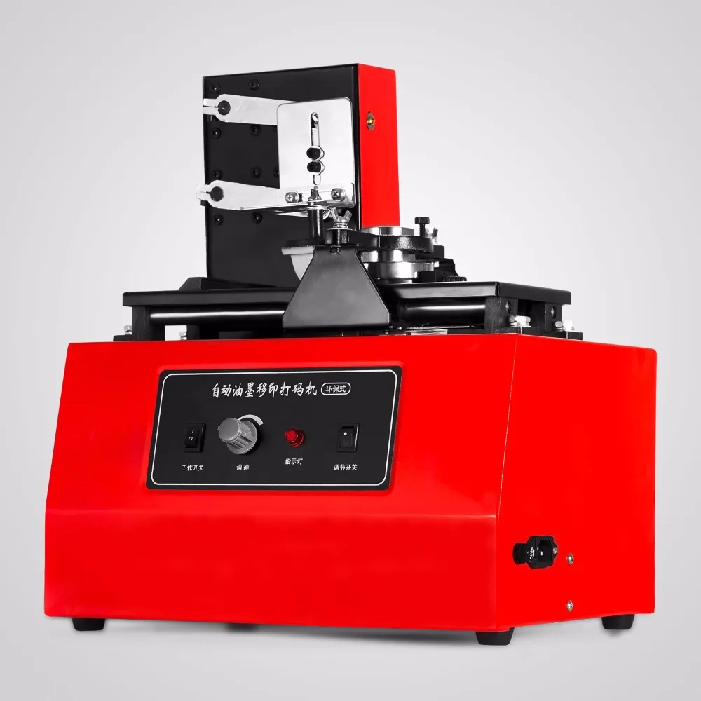 Печатная машина для печатной машины с печатью на чашке бутылки|printing machine|print screen