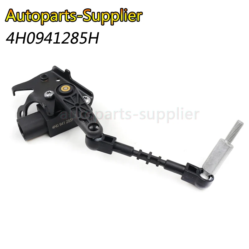 Новый передний левый датчик уровня фар 4H0941285H 1T0907503B для Audi A6 V-W J-etta Golf MK6 G-TI PassatB6