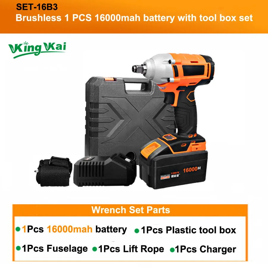 Brushless  Battery Electric Wrench-16PB1B