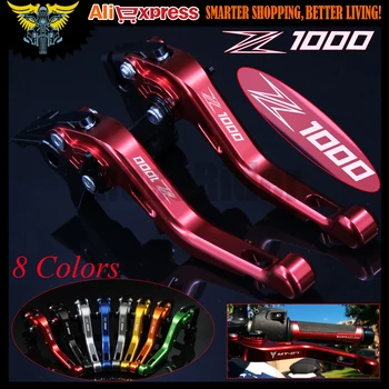 

For Kawasaki Z1000 2007 2008 2009 2010 2011 2012 2013 2014 2015 2016 New (With Logo:Z1000) Short Motorcycle Brake Clutch Levers