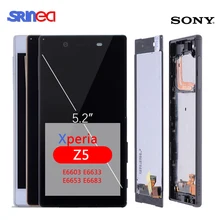 For Sony Xperia Z5 E6603 E6633 E6653 E6683 5.2 For Sony Xperia Z5 E6603 E6633 E6653 E6683 5.2