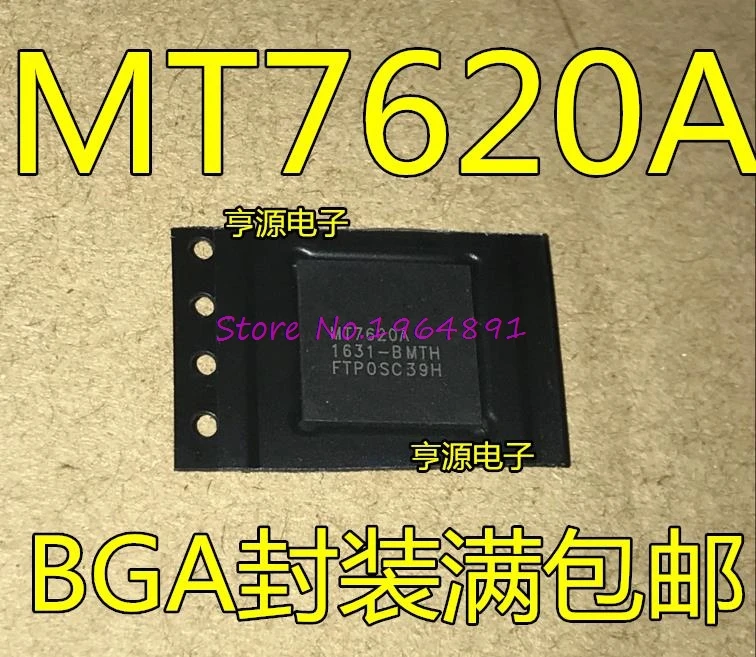 

5pcs/lot MT7620A MT7620A/B MT7620A-BMTH MT7620A/BMTH BGA