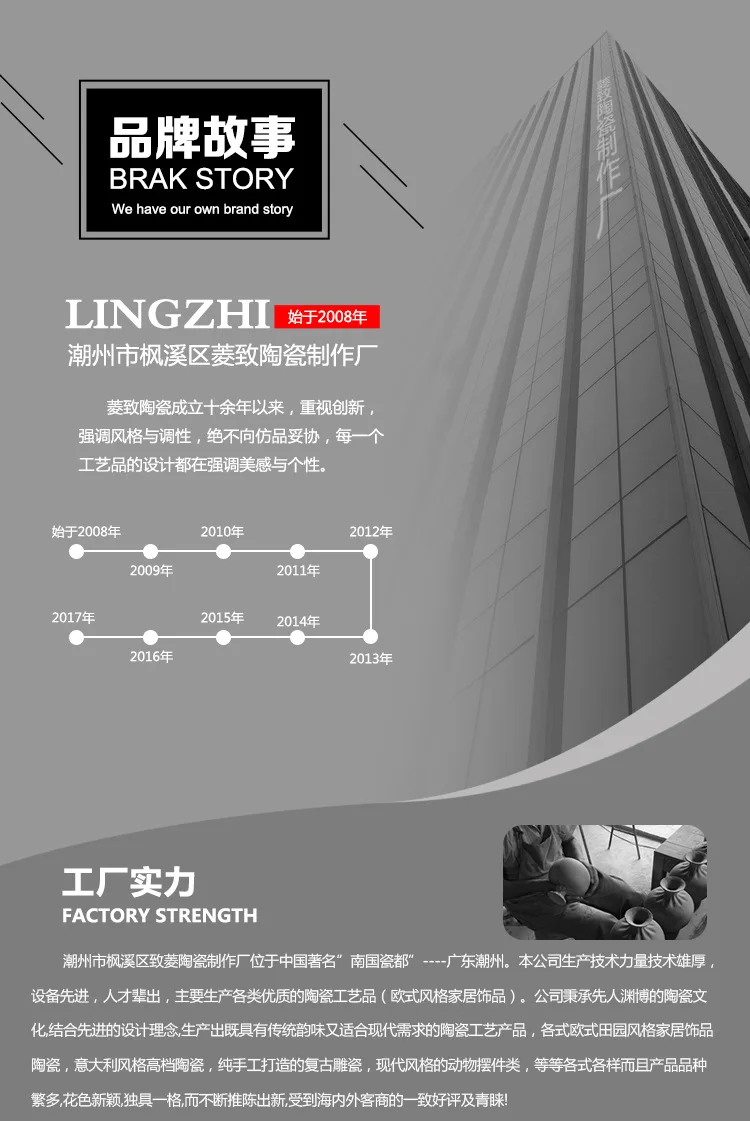 Rhombus typesetting_01-1.jpg