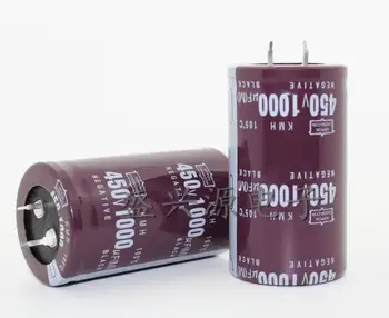 

10PCS freeshipping 450V1000UF 450v 1000uf 50*60