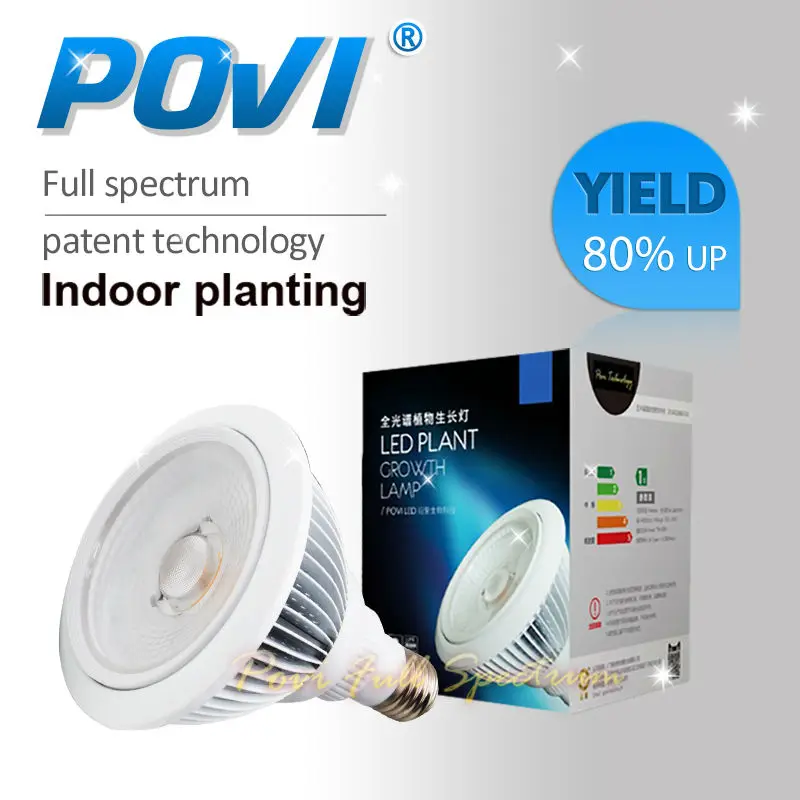  POVI Full Spectrum LED Grow Light E27 PAR38 Garden Lamps AC85~265V LED Hydroponics Lamps For Flower - 32465813121