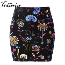 Женские юбки Цветочный принт мини-юбка посылка бедра плюс Размеры Bodycon юбка-карандаш Высокая талия трикотажные юбки для Офисные женские туфли