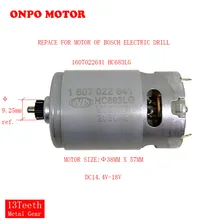 ONPO DC18V 13-зубы 1607022641 HC683LG мотор для BOSCH GSB18-2-LI 3601JD23B1 электрическая дрель