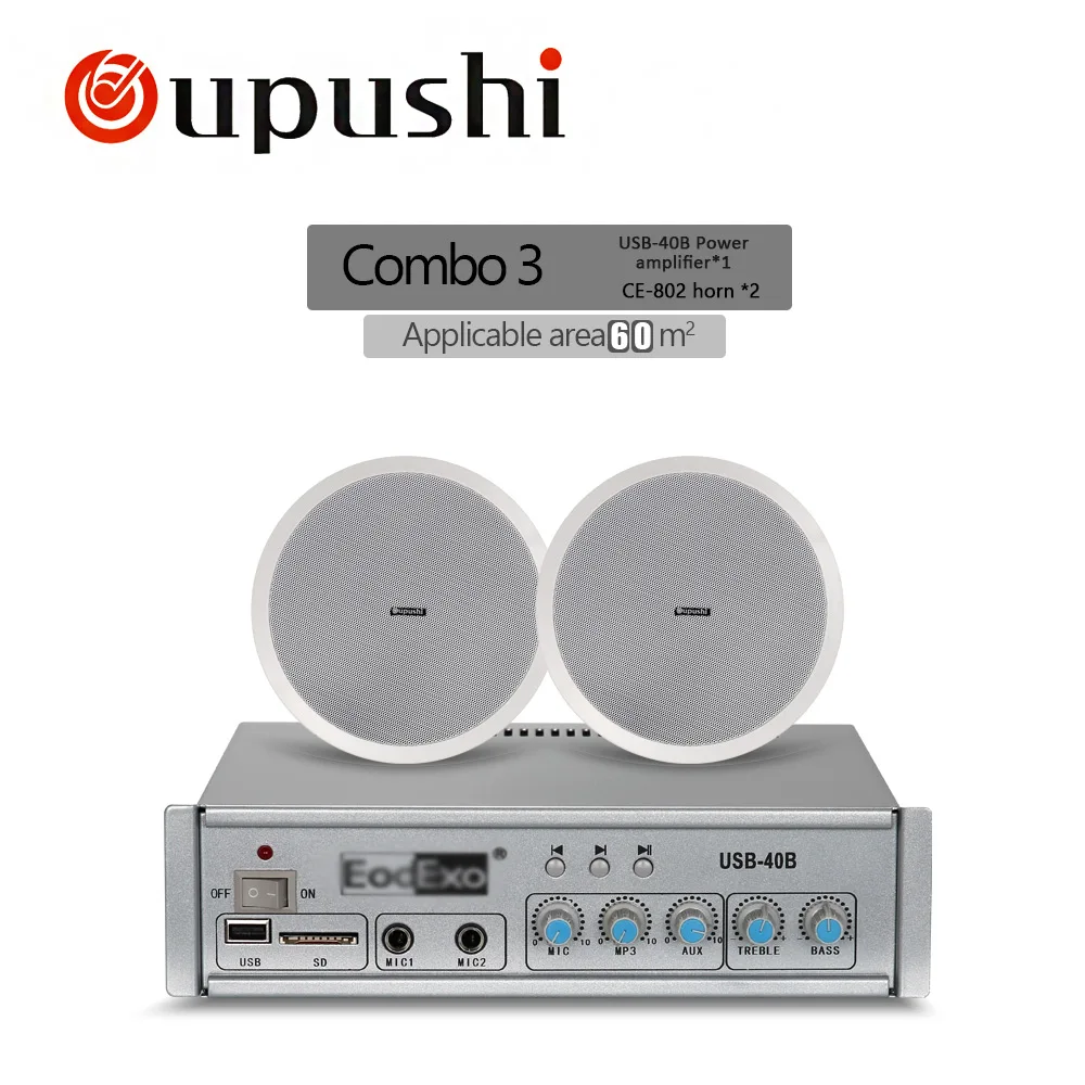 OUPUSHI USB-40b+ ce502 мини аудио система 40 Вт USB SD карта усилитель мощности набор еды с потолочным динамиком для 100-150M2 магазина - Цвет: COMB3