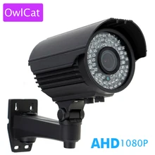 OwlCat CCTV AHD с переменным фокусным расстоянием 2,8-12 мм ручной зум Full HD 1080P 2MP AHDH наружная Водонепроницаемая цилиндрическая камера ночного видеонаблюдения