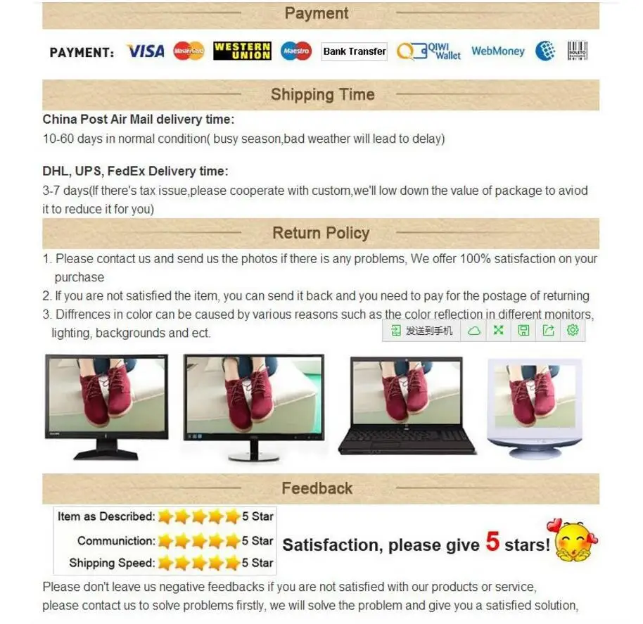 QQ20180803165238