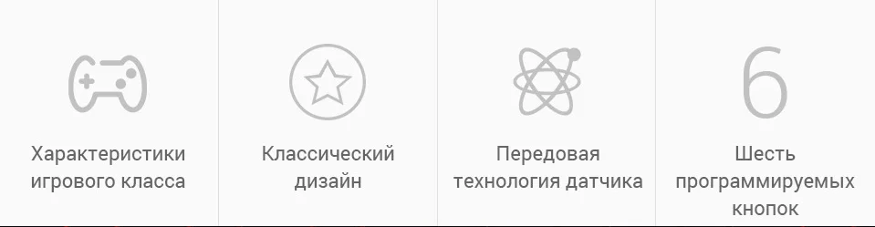 pc (2)