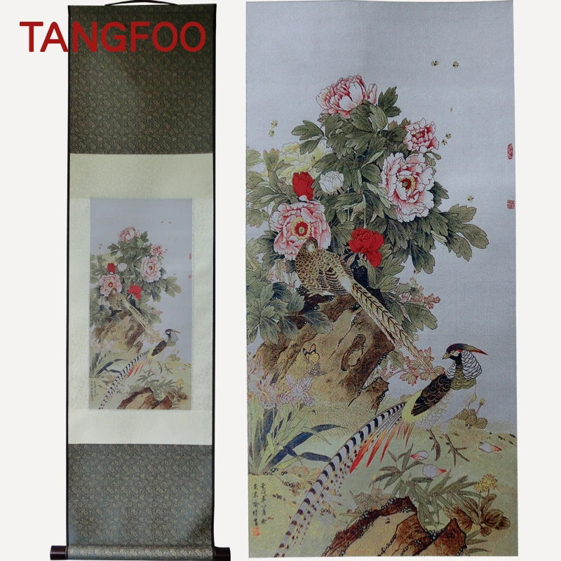 

Wall Art Flower and Bird brocade Painting The peony silver pheasant weave Chinese special gift souvenir beautiful wall picture