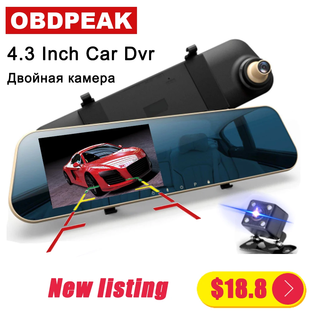 Зеркало заднего вида 4 3 дюйма FHD 1080P|Видеозеркало для авто| |