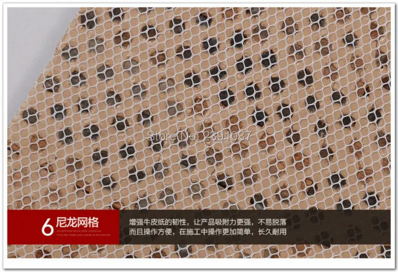 WHDCWOODMT100207