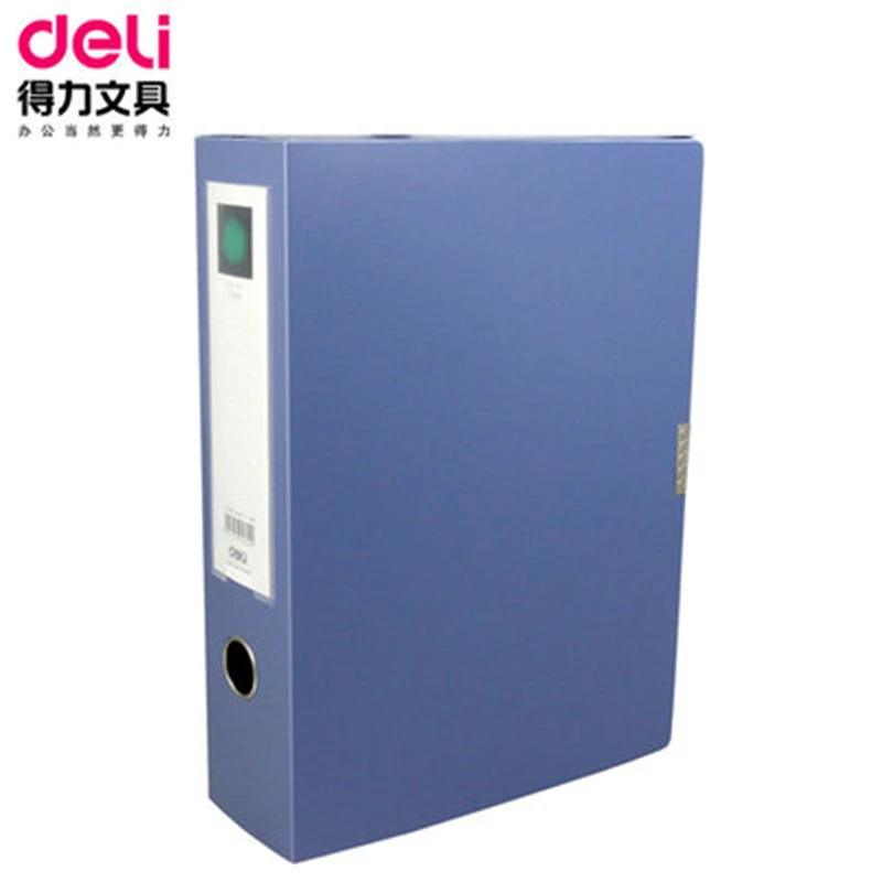 

DL Right product 5604 file box stationery sticky file box 4 inch A4 data Wholesale price office & school stationery