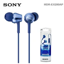SONY оригинальные MDR-EX250AP наушники-вкладыши 3,5 мм проводные наушники музыкальные наушники Смартфон Гарнитура Hands-free с микрофоном